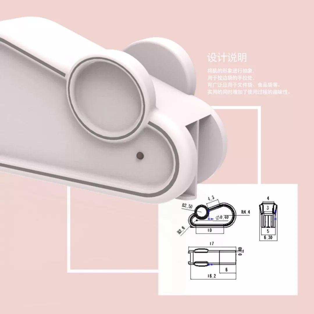 获奖作品公示 | 2020全球吉庆生肖设计大赛(庚子鼠年) 获奖作品公示 | 2020全球吉庆生肖设计大赛(庚子鼠年)