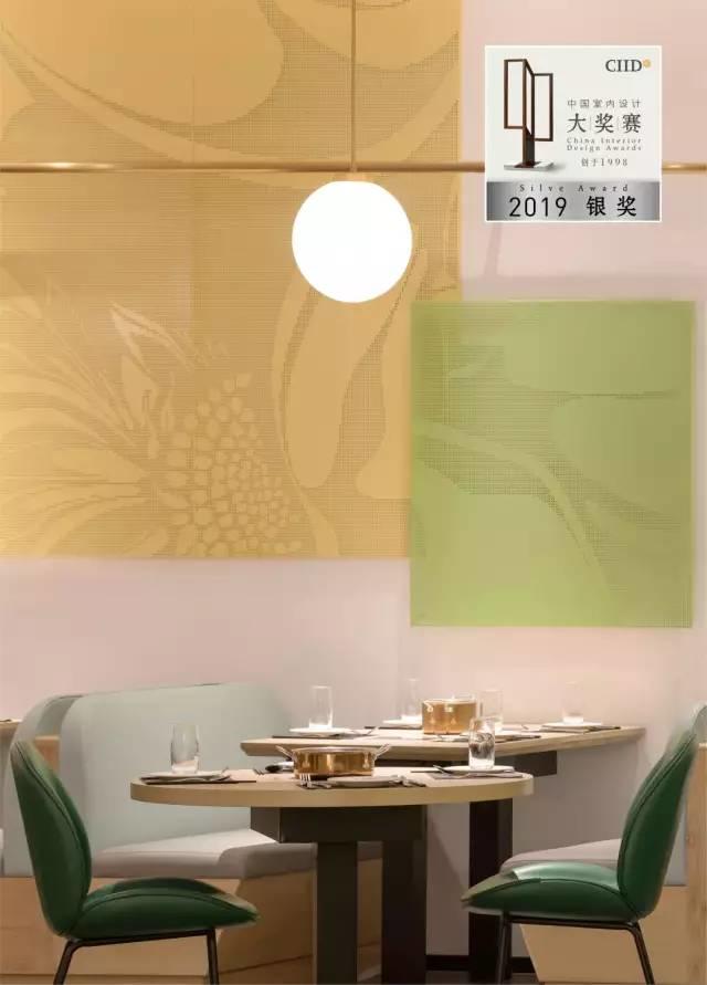 中国室内丨大赏!2019第22届大奖赛餐饮类获奖作品 中国室内丨大赏!2019第22届大奖赛餐饮类获奖作品