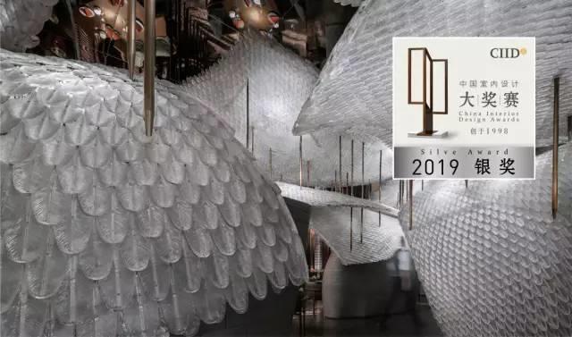 中国室内丨大赏!2019第22届大奖赛餐饮类获奖作品 中国室内丨大赏!2019第22届大奖赛餐饮类获奖作品