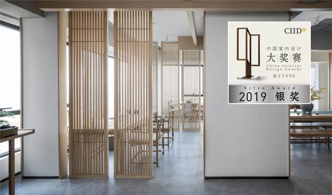 中国室内丨大赏!2019第22届大奖赛酒店会所类获奖作品 中国室内丨大赏!2019第22届大奖赛酒店会所类获奖作品