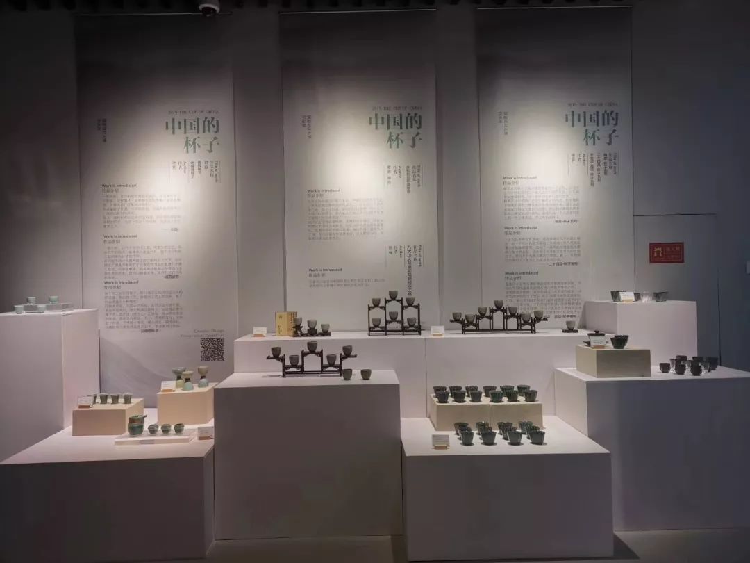 2019“中国的杯子”创意设计大赛获奖名单及获奖作品