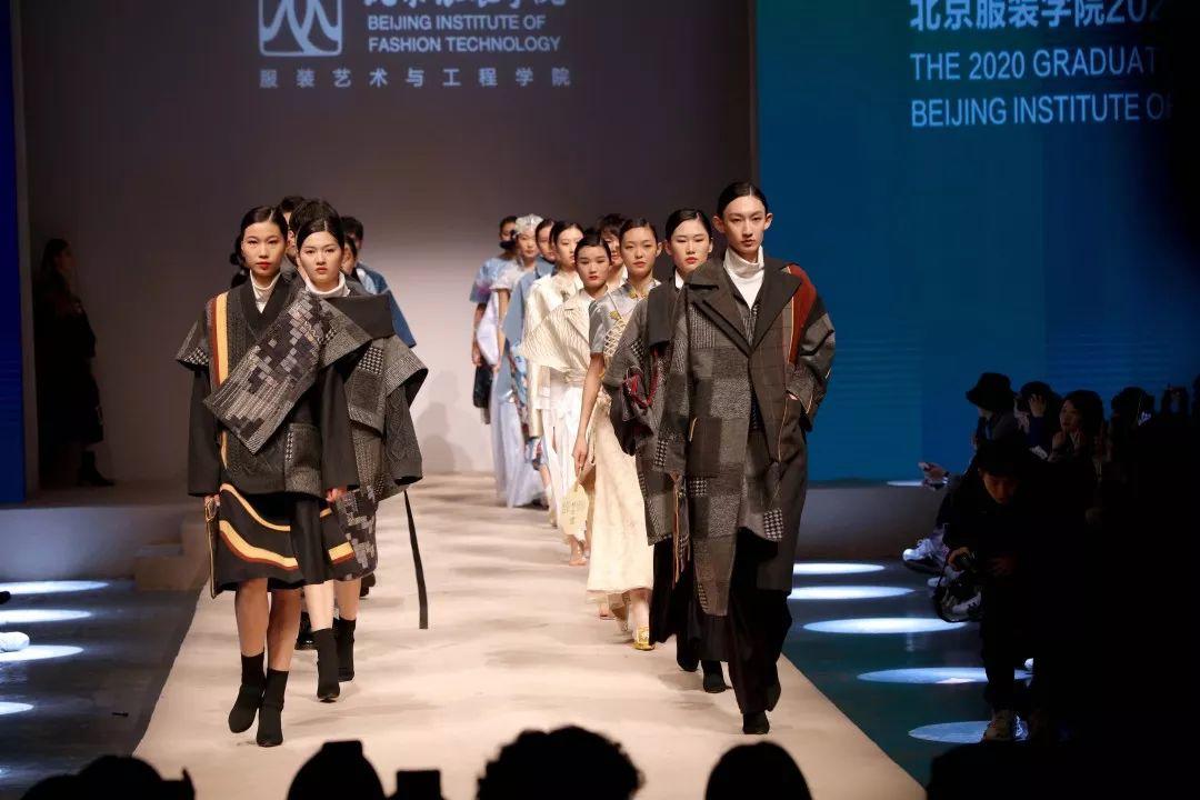 毕业秀|北京服装学院2020届研究生毕业作品下 毕业秀|北京服装学院2020届研究生毕业作品下