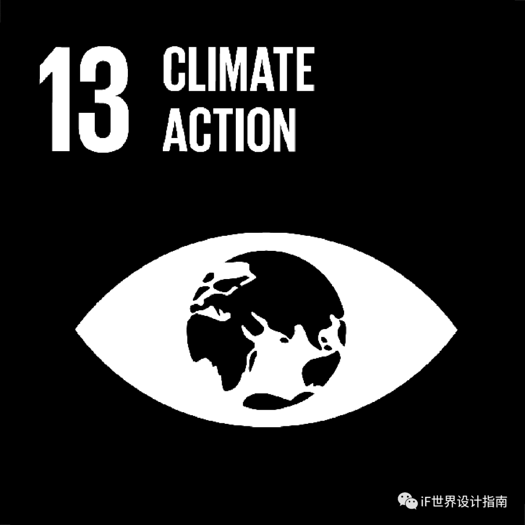 2020年iF设计新秀奖第一学期|参赛概览 2020年iF设计新秀奖第一学期参赛指南