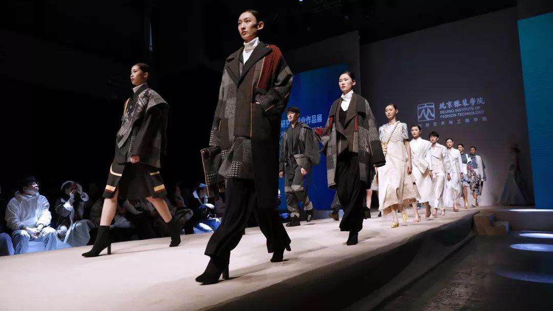 毕业秀|北京服装学院2020届研究生毕业作品下 毕业秀|北京服装学院2020届研究生毕业作品下
