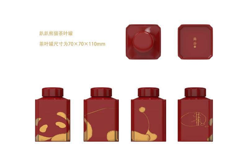 大面铺子文化创意产品设计大赛开始投票啦! 2019·首届龙泉驿区“艺创新生活”大面铺子文化创意产品设计大赛入围作品