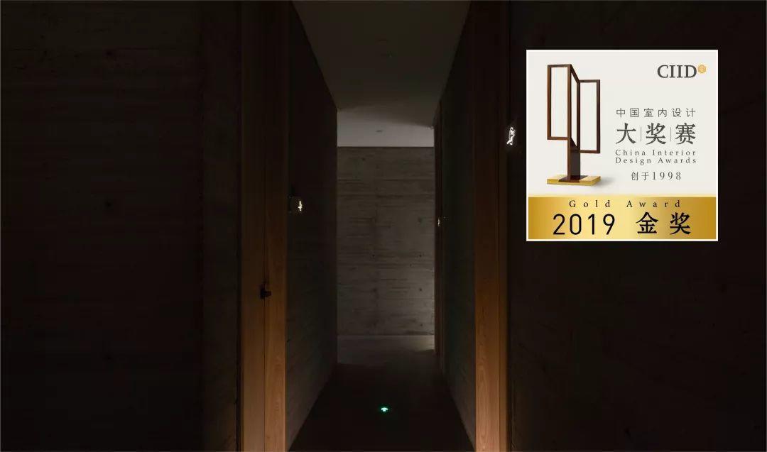 中国室内丨大赏!2019第22届大奖赛休闲娱乐工程类获奖作品 中国室内丨大赏!2019第22届大奖赛休闲娱乐工程类获奖作品
