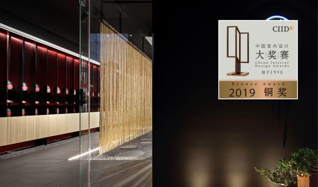 中国室内丨大赏!2019第22届大奖赛休闲娱乐工程类获奖作品 2019第22届中国室内设计大奖赛休闲娱乐工程类获奖作品
