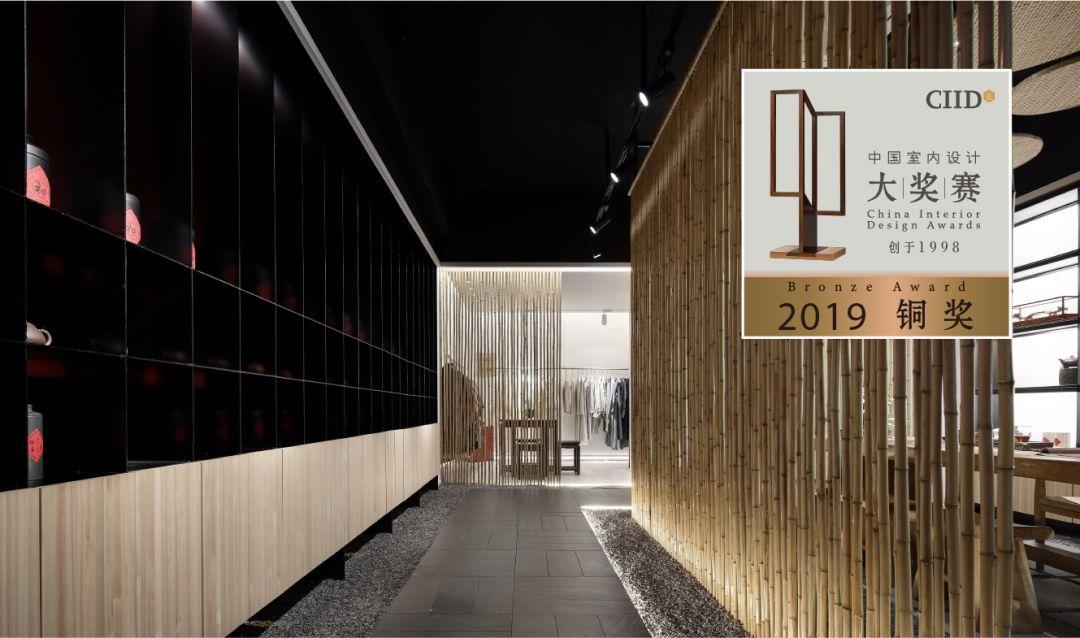 中国室内丨大赏!2019第22届大奖赛休闲娱乐工程类获奖作品 2019第22届中国室内设计大奖赛休闲娱乐工程类获奖作品