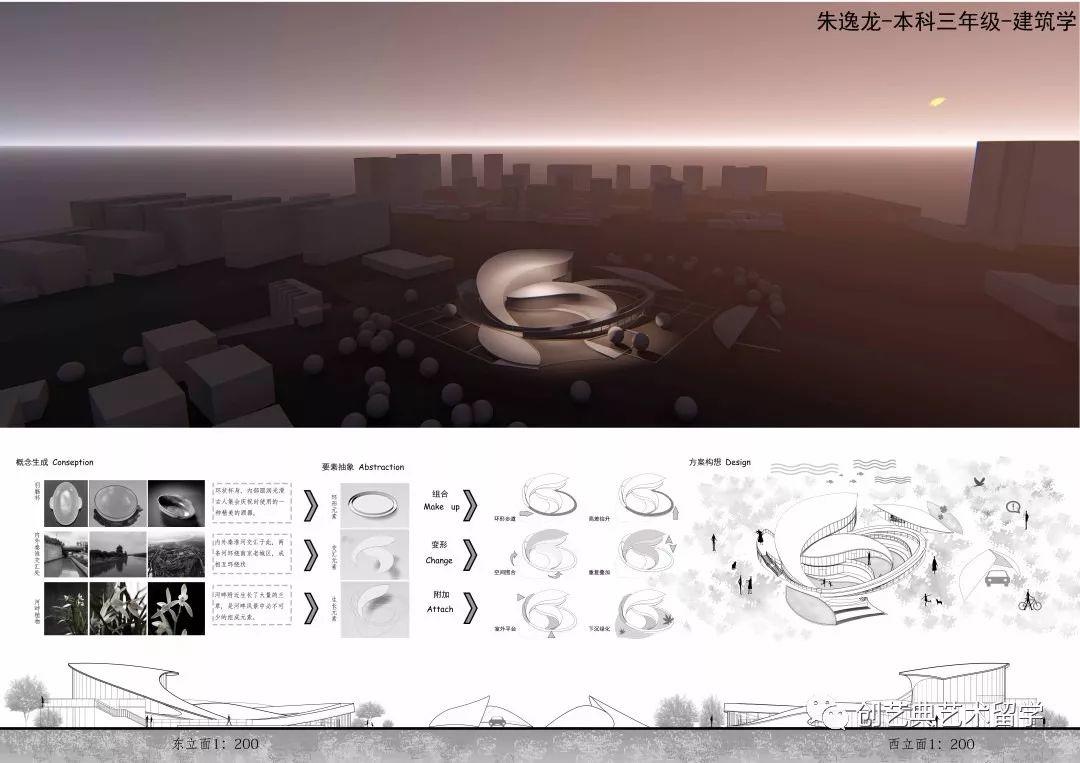 竞赛 | 第二届【未建成】竞赛入围终评作品直击!线上投票~你PICK哪个? 竞赛 | 第二届【未建成】竞赛入围终评作品直击!线上投票~你PICK哪个?