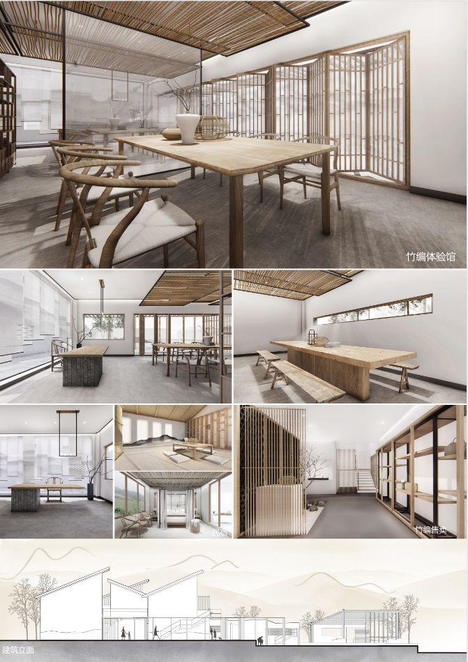 东方人居杯丨方圆东方的院子建筑设计竞赛入围作品揭晓 “东方人居杯”方圆东方的院子建筑设计竞赛入围作品