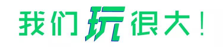 创新.链接|2020第二届安吉“两山杯”国际竹产品创意设计大奖赛正式启动! 创新.链接|2020第二届安吉“两山杯”国际竹产品创意设计大奖赛正式启动!
