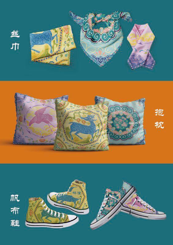 大面铺子文化创意产品设计大赛开始投票啦! 2019·首届龙泉驿区“艺创新生活”大面铺子文化创意产品设计大赛入围作品