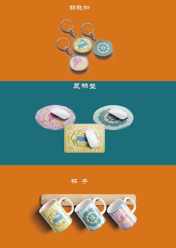 大面铺子文化创意产品设计大赛开始投票啦! 2019·首届龙泉驿区“艺创新生活”大面铺子文化创意产品设计大赛入围作品