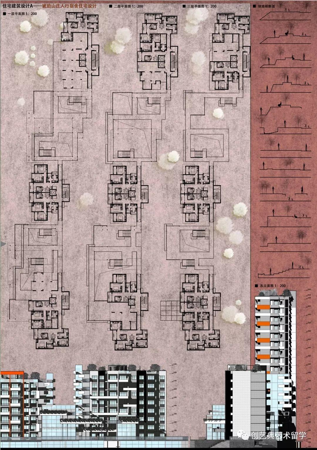 竞赛 | 第二届【未建成】竞赛入围终评作品直击!线上投票~你PICK哪个? 竞赛 | 第二届【未建成】竞赛入围终评作品直击!线上投票~你PICK哪个?