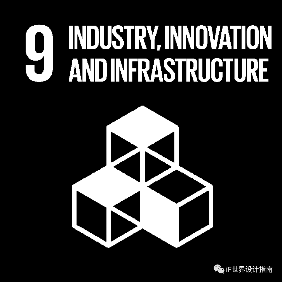 2020年iF设计新秀奖第一学期|参赛概览 2020年iF设计新秀奖第一学期参赛指南