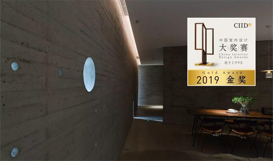 中国室内丨大赏!2019第22届大奖赛休闲娱乐工程类获奖作品 中国室内丨大赏!2019第22届大奖赛休闲娱乐工程类获奖作品