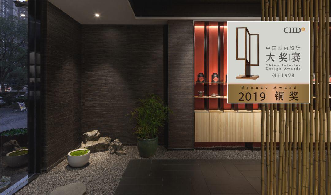 中国室内丨大赏!2019第22届大奖赛休闲娱乐工程类获奖作品 2019第22届中国室内设计大奖赛休闲娱乐工程类获奖作品