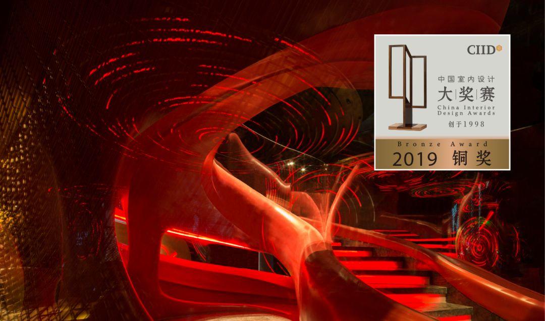 中国室内丨大赏!2019第22届大奖赛休闲娱乐工程类获奖作品 2019第22届中国室内设计大奖赛休闲娱乐工程类获奖作品