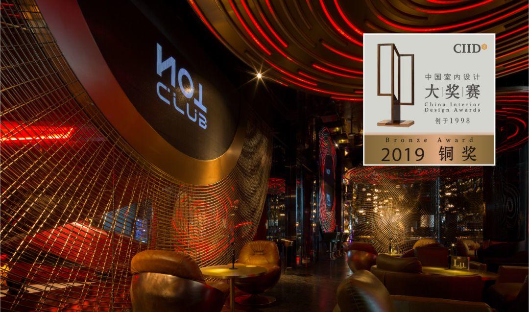 中国室内丨大赏!2019第22届大奖赛休闲娱乐工程类获奖作品 2019第22届中国室内设计大奖赛休闲娱乐工程类获奖作品