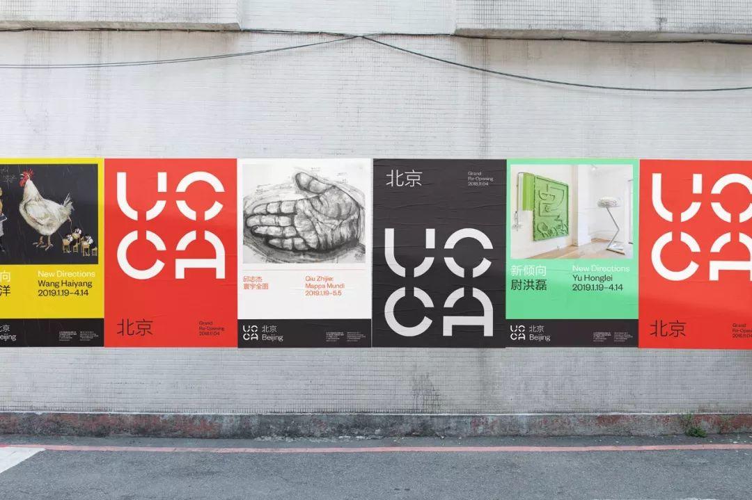 Behance发布2020设计趋势报告! Behance发布2020设计趋势报告!