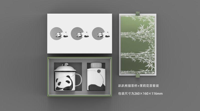 大面铺子文化创意产品设计大赛开始投票啦! 2019·首届龙泉驿区“艺创新生活”大面铺子文化创意产品设计大赛入围作品