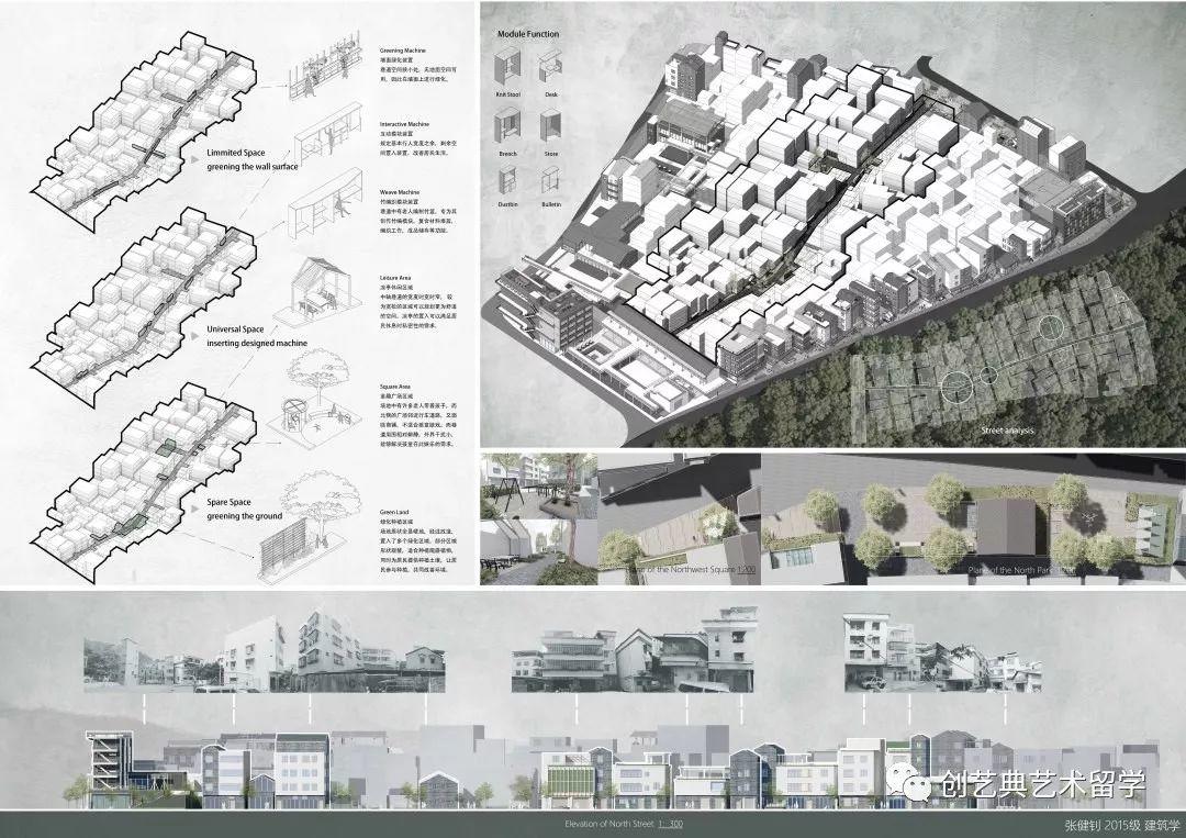 竞赛 | 第二届【未建成】竞赛入围终评作品直击!线上投票~你PICK哪个? 竞赛 | 第二届【未建成】竞赛入围终评作品直击!线上投票~你PICK哪个?
