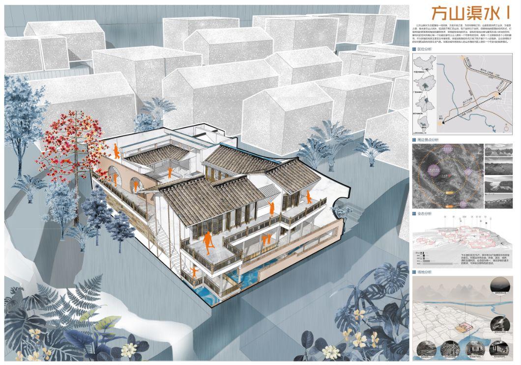 东方人居杯丨方圆东方的院子建筑设计竞赛入围作品揭晓 “东方人居杯”方圆东方的院子建筑设计竞赛入围作品