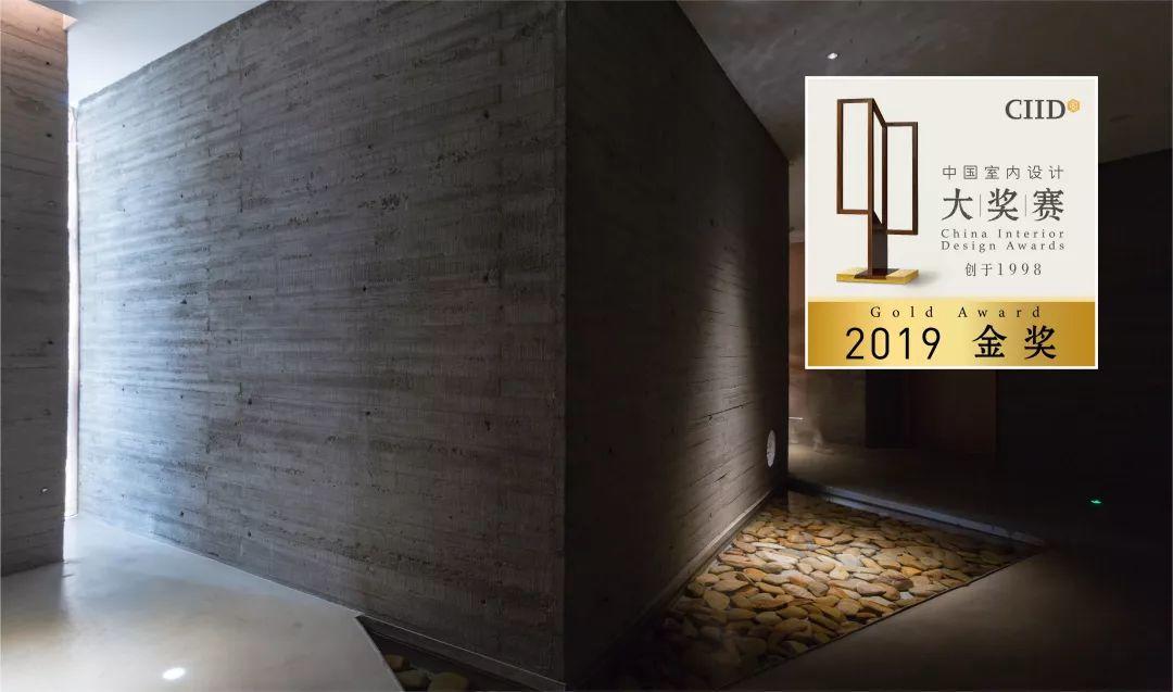 中国室内丨大赏!2019第22届大奖赛休闲娱乐工程类获奖作品 中国室内丨大赏!2019第22届大奖赛休闲娱乐工程类获奖作品