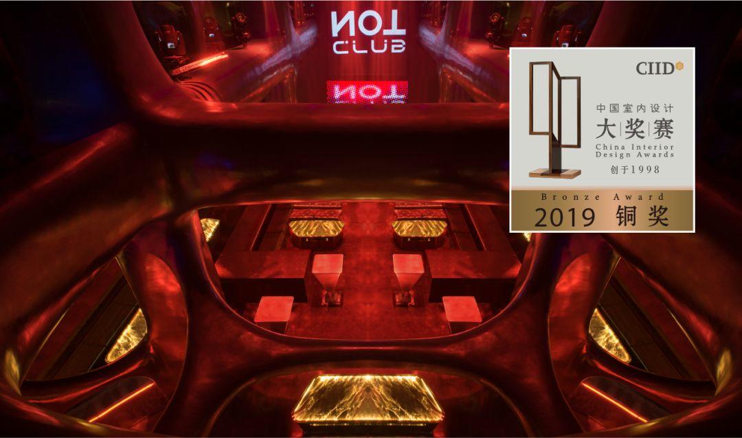 中国室内丨大赏!2019第22届大奖赛休闲娱乐工程类获奖作品 2019第22届中国室内设计大奖赛休闲娱乐工程类获奖作品