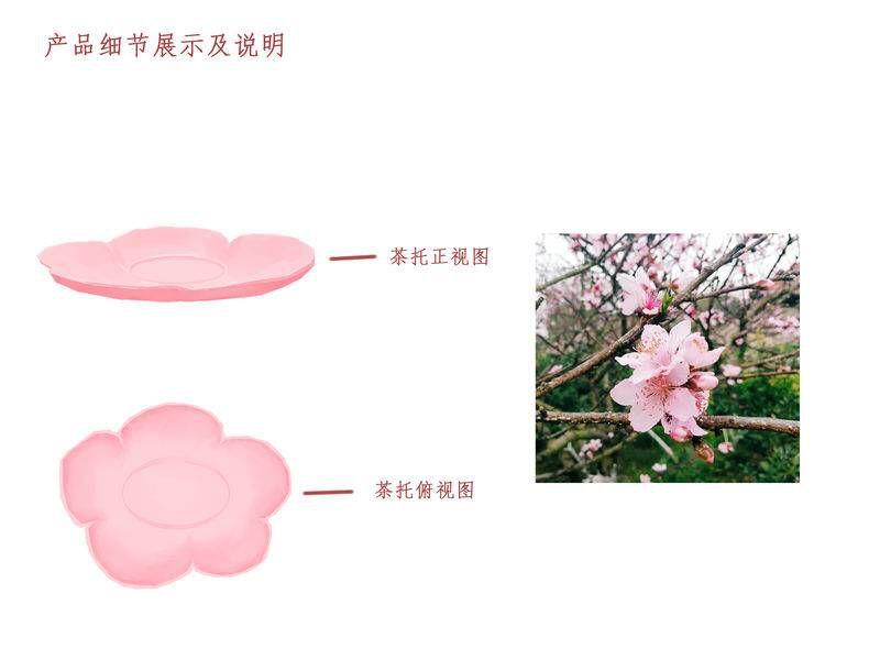 大面铺子文化创意产品设计大赛开始投票啦! 2019·首届龙泉驿区“艺创新生活”大面铺子文化创意产品设计大赛入围作品