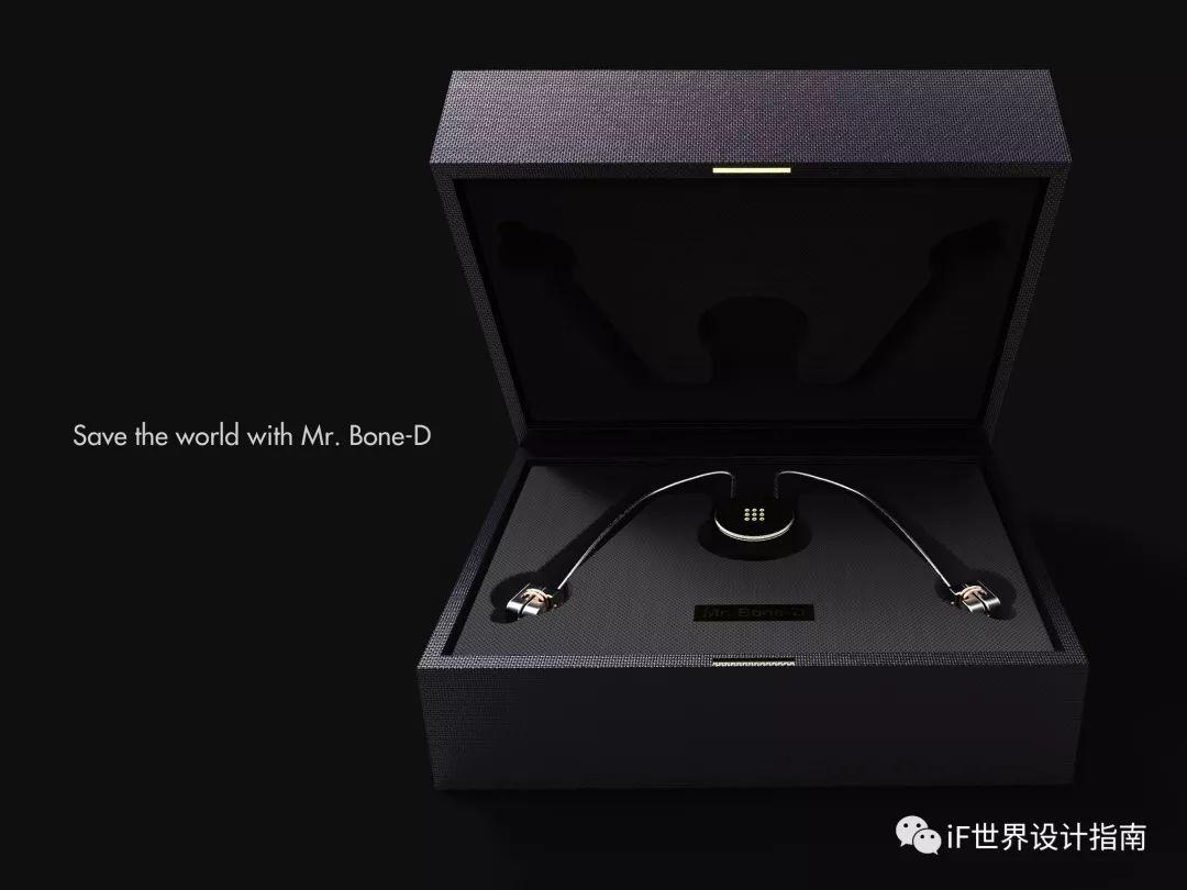 2019年iF设计新秀奖第二学期获奖汇编|为詹姆斯·邦德设计下一次拯救世界之秘密武器 2019年iF设计新秀奖第二学期获奖汇编|为詹姆斯·邦德设计下一次拯救世界之秘密武器