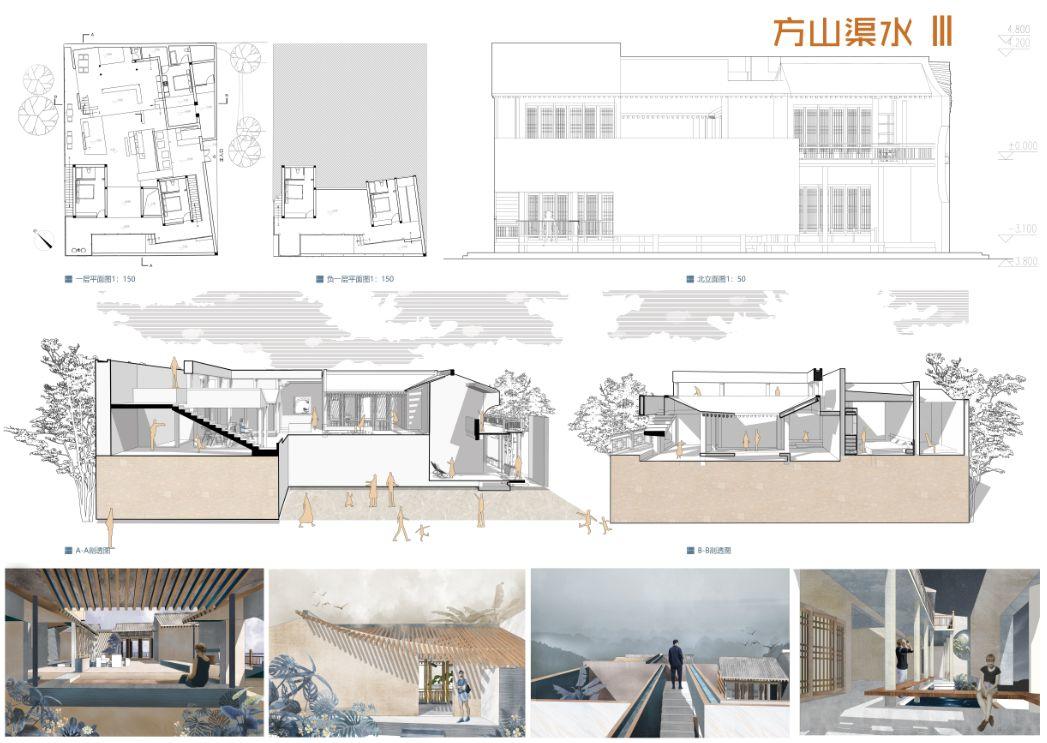 东方人居杯丨方圆东方的院子建筑设计竞赛入围作品揭晓 “东方人居杯”方圆东方的院子建筑设计竞赛入围作品