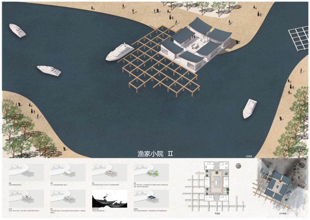 东方人居杯丨方圆东方的院子建筑设计竞赛入围作品揭晓 “东方人居杯”方圆东方的院子建筑设计竞赛入围作品