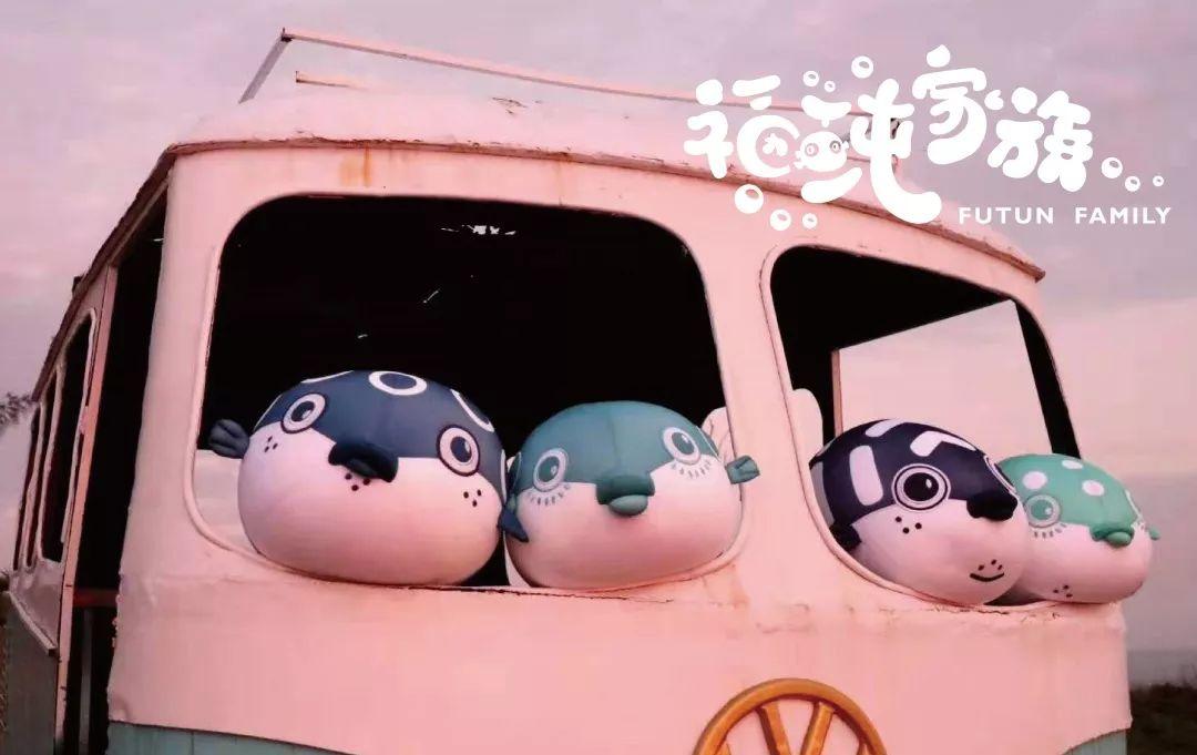第六届(2019)福建文创奖拟获奖名单公示 第六届(2019)福建文创奖拟获奖名单公示