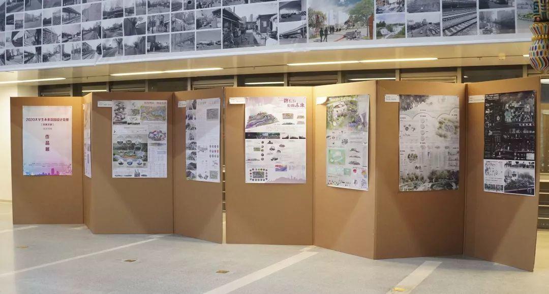 大奖花落谁家! | 2020大学生未来花园设计竞赛 大奖花落谁家! | 2020大学生未来花园设计竞赛