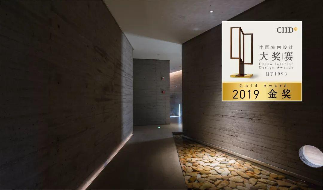 中国室内丨大赏!2019第22届大奖赛休闲娱乐工程类获奖作品 中国室内丨大赏!2019第22届大奖赛休闲娱乐工程类获奖作品