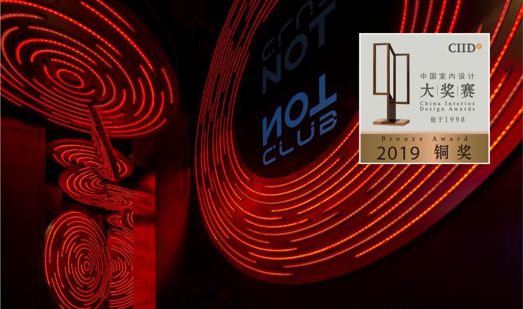 中国室内丨大赏!2019第22届大奖赛休闲娱乐工程类获奖作品 2019第22届中国室内设计大奖赛休闲娱乐工程类获奖作品