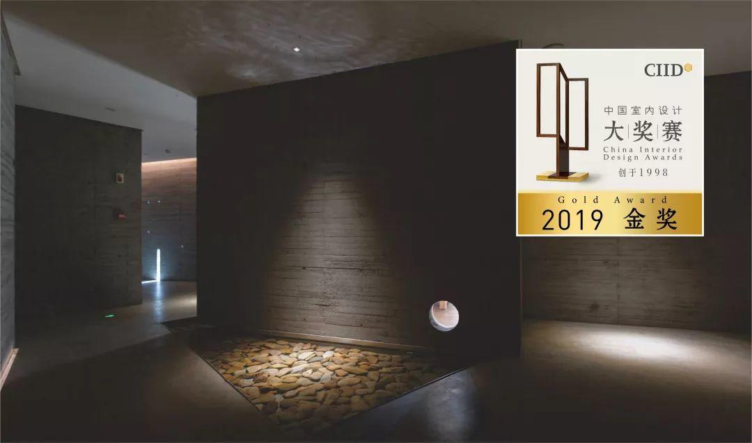 中国室内丨大赏!2019第22届大奖赛休闲娱乐工程类获奖作品 中国室内丨大赏!2019第22届大奖赛休闲娱乐工程类获奖作品