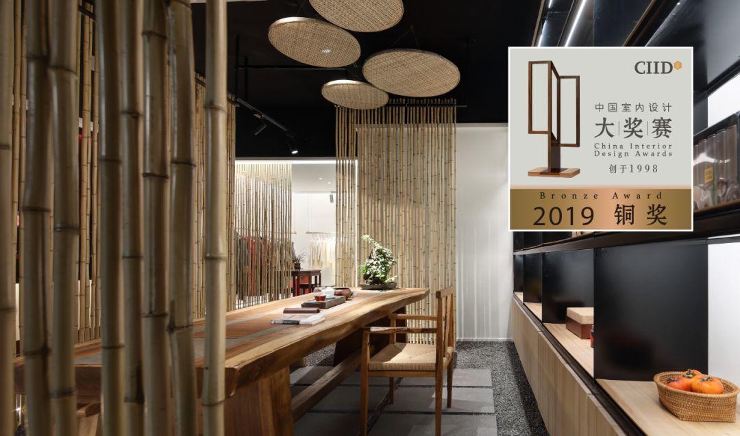 中国室内丨大赏!2019第22届大奖赛休闲娱乐工程类获奖作品 2019第22届中国室内设计大奖赛休闲娱乐工程类获奖作品