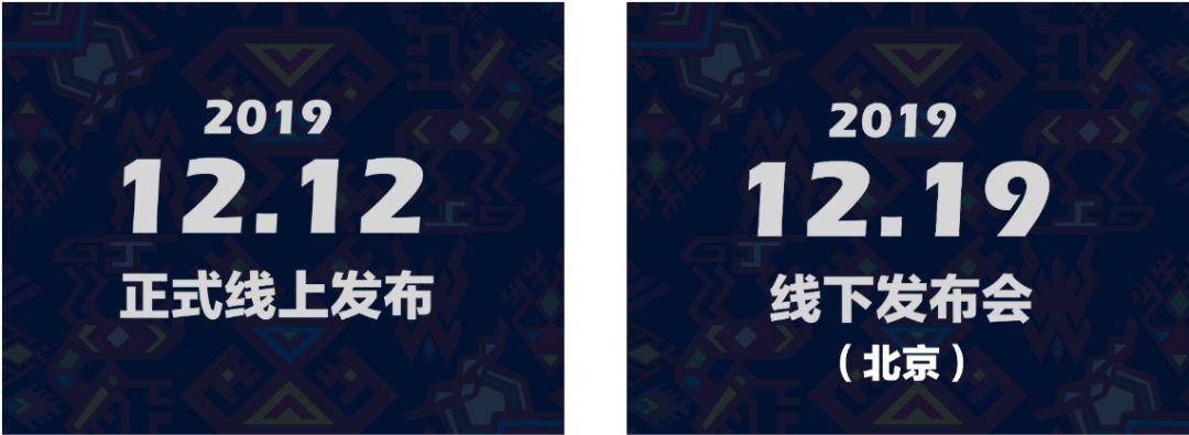 竞赛 | 逐艺黎苗·三月三非遗文创大赛 逐艺黎苗·三月三非遗文创大赛