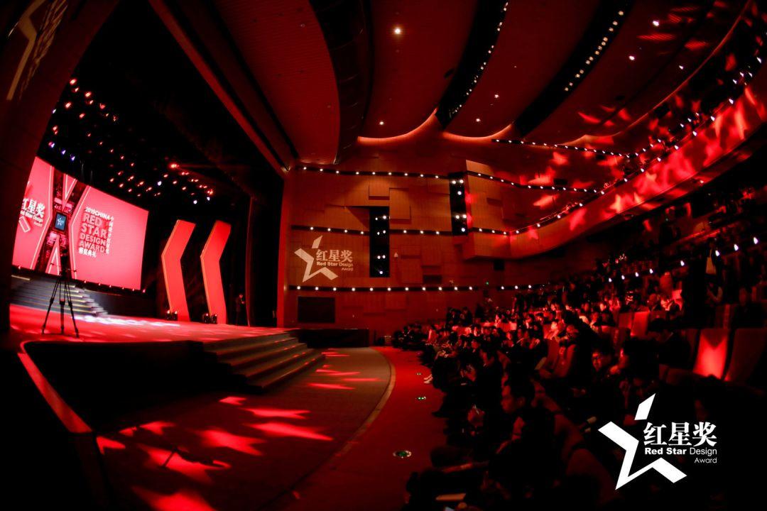 中国设计界的奥斯卡!2019红星奖获奖作品赏析(完整版) 2019年中国设计红星奖获奖作品(完整版)
