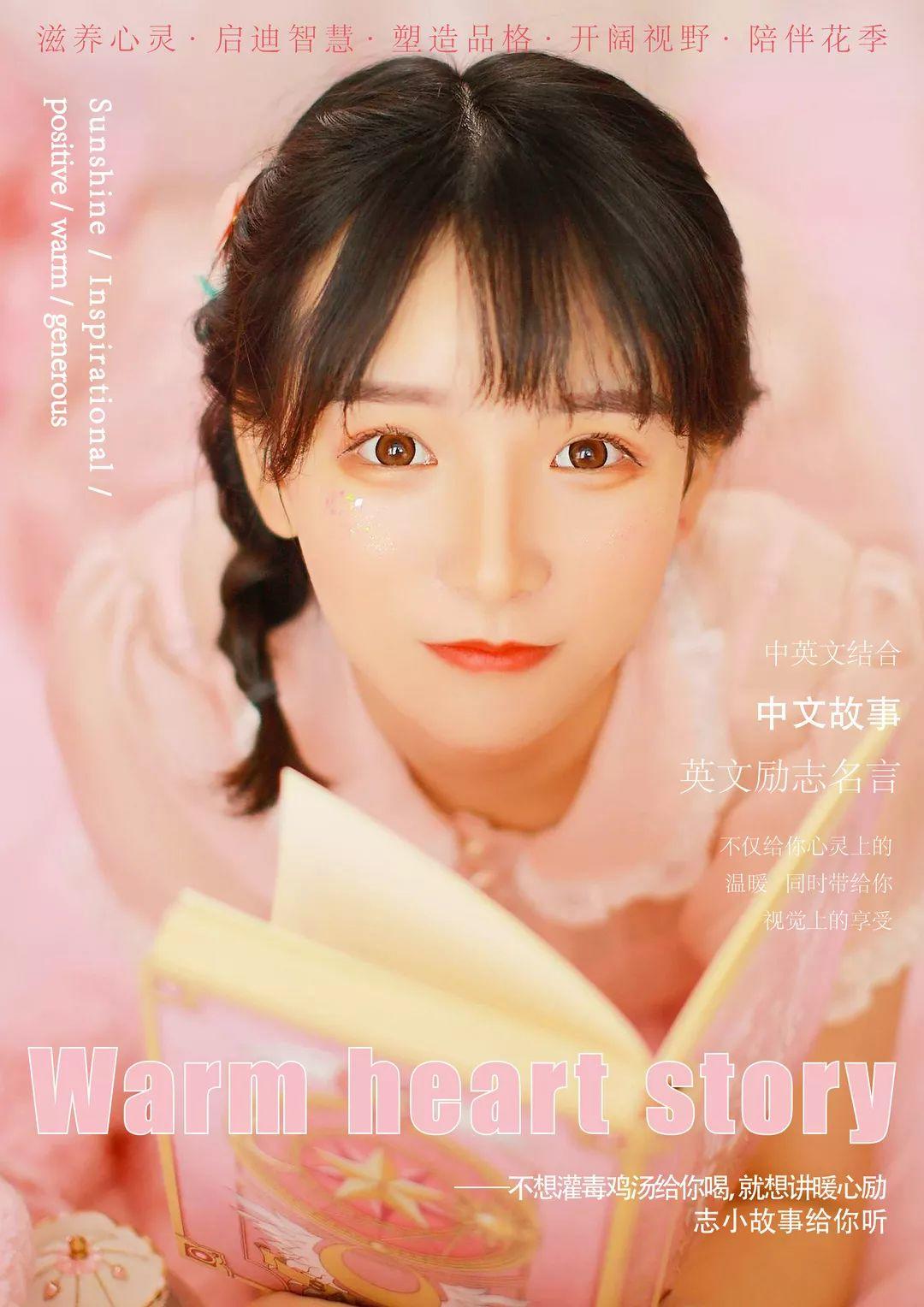课程展 | 18视觉传达设计《电脑设计indesign》 课程展 | 18视觉传达设计《电脑设计indesign》