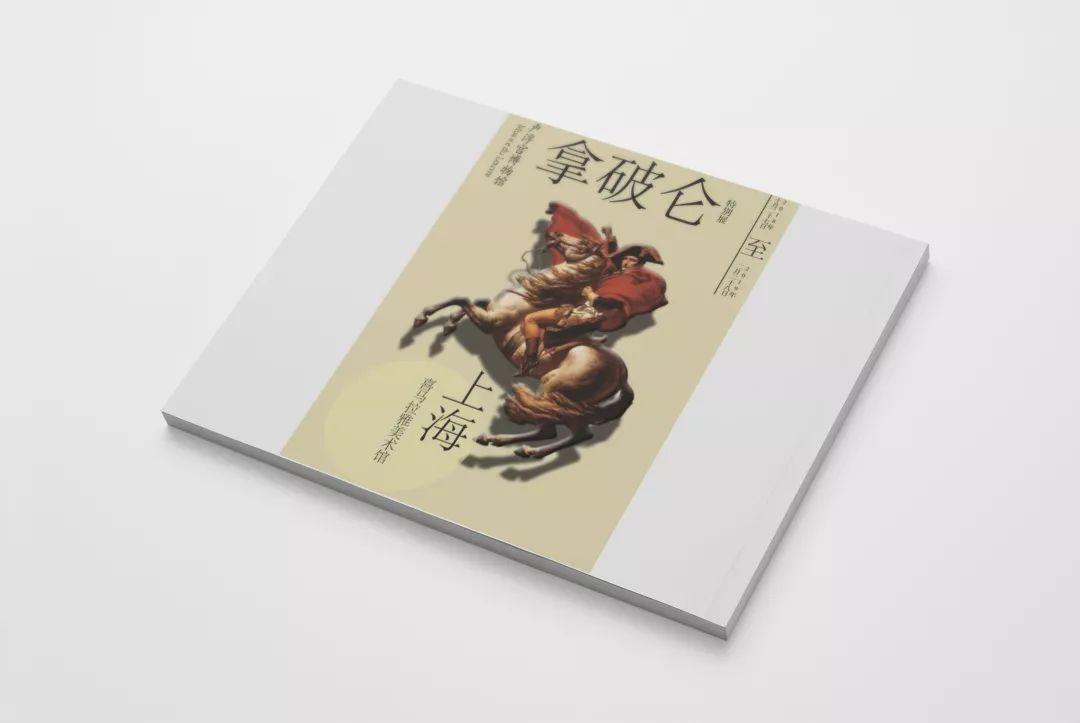 课程展 | 18视觉传达设计《电脑设计indesign》 课程展 | 18视觉传达设计《电脑设计indesign》