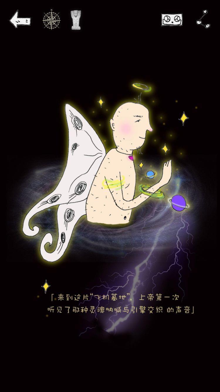 2017级视觉传达设计专业移动媒体交互设计课程作品 中华女子学院艺术学院2017级视觉传达设计专业移动媒体交互设计课程作品