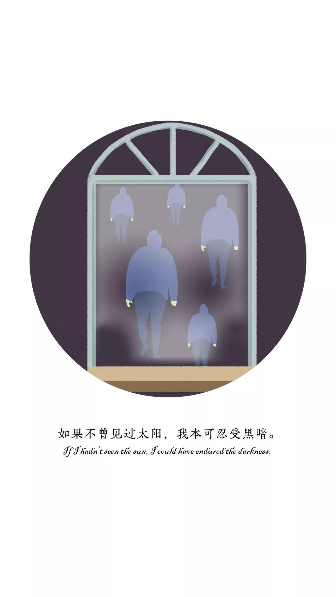 2017级视觉传达设计专业移动媒体交互设计课程作品 2017级视觉传达设计专业移动媒体交互设计课程作品