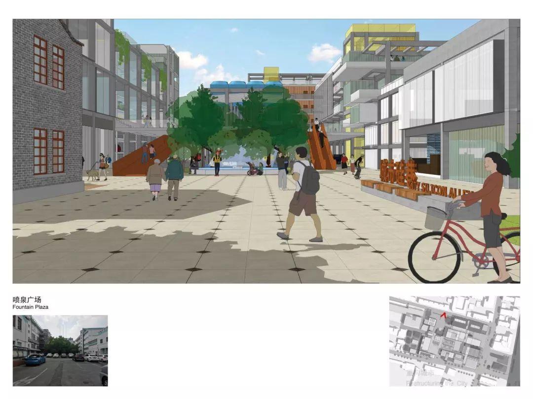 城市·硅巷——面向未来设计 南京老烟厂更新国际设计竞赛优秀奖作品--重构城市 Restructuring the City 城市·硅巷——面向未来设计 南京老烟厂更新国际设计竞赛优秀奖作品--重构城市 Restructuring the City