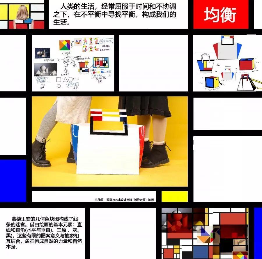 够潮!够嗨!够靓! 够潮!够嗨!够靓!