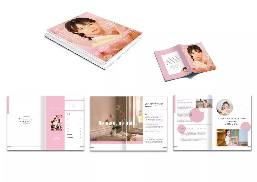 课程展 | 18视觉传达设计《电脑设计indesign》 课程展 | 18视觉传达设计《电脑设计indesign》