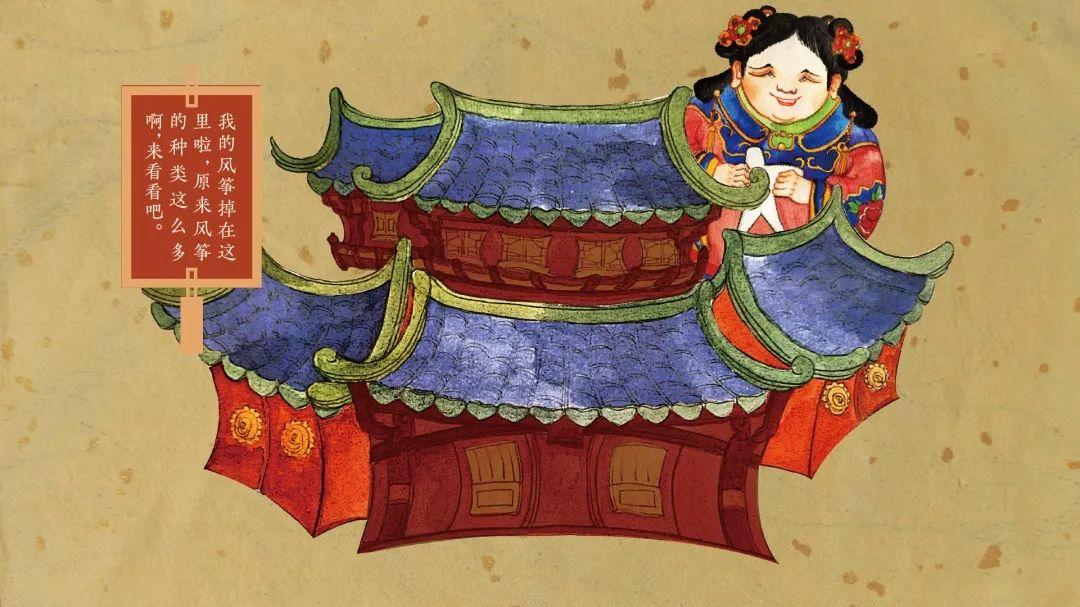 2017级视觉传达设计专业移动媒体交互设计课程作品 2017级视觉传达设计专业移动媒体交互设计课程作品