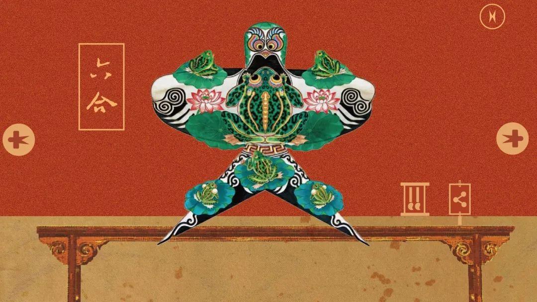 2017级视觉传达设计专业移动媒体交互设计课程作品 2017级视觉传达设计专业移动媒体交互设计课程作品